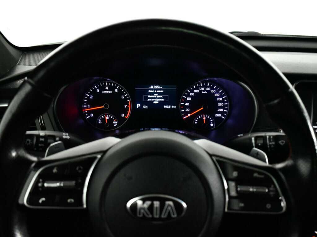 Купить Kia Optima с пробегом. Фото: #8