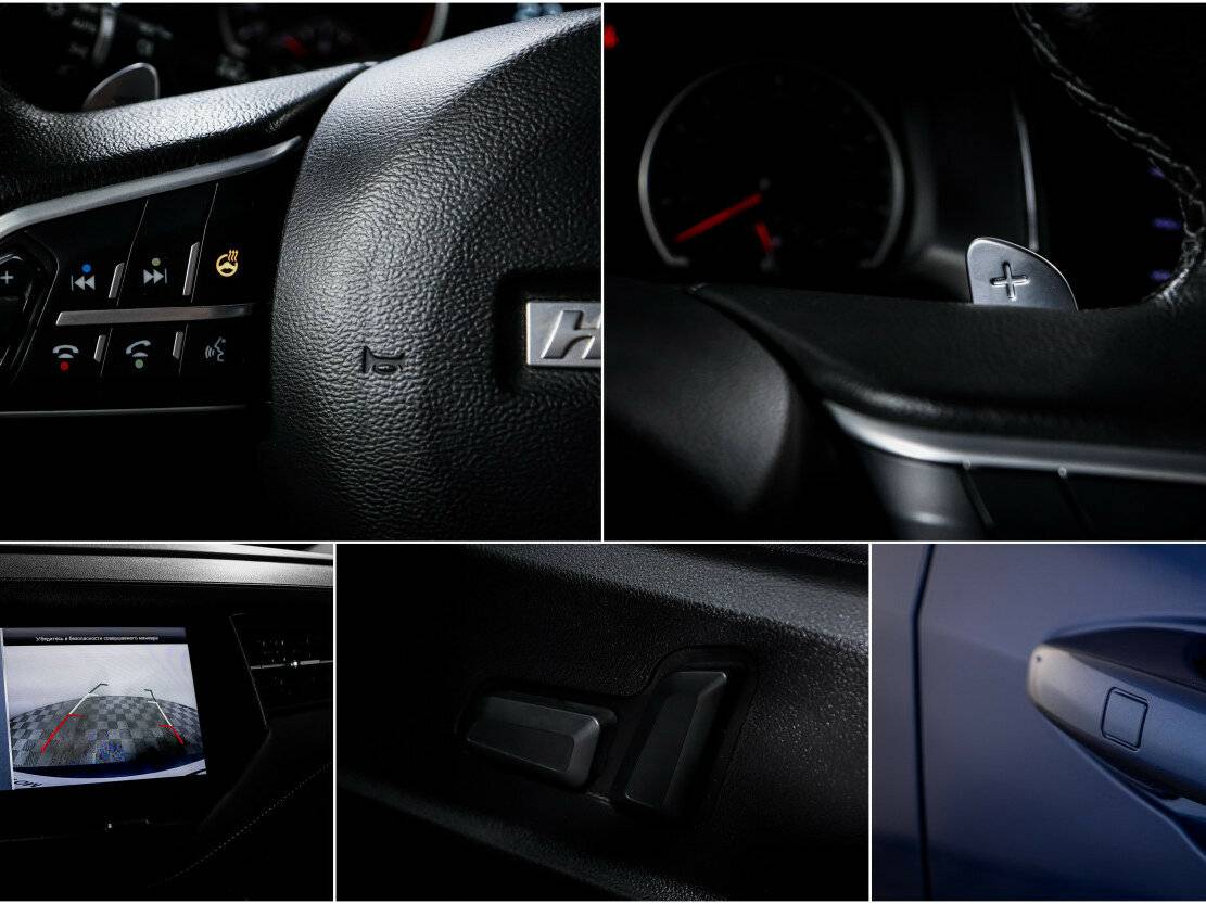 Купить Haval F7 с пробегом. Фото: #14