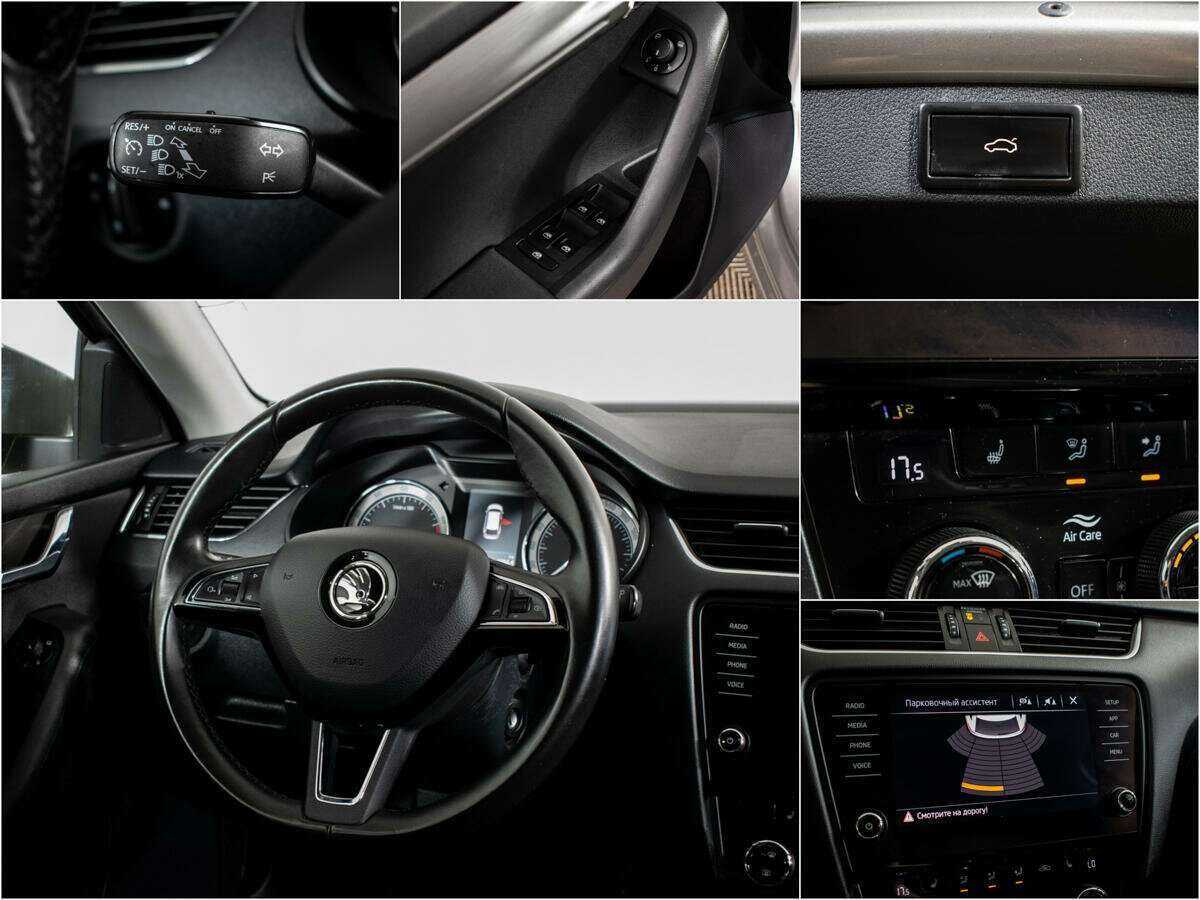 Купить Skoda Octavia с пробегом. Фото: #10