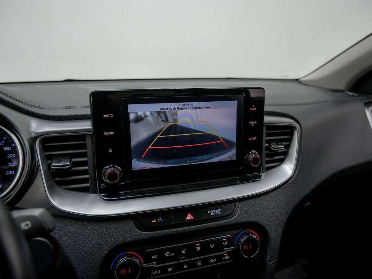 Купить Kia XCeed с пробегом. Фото: #24