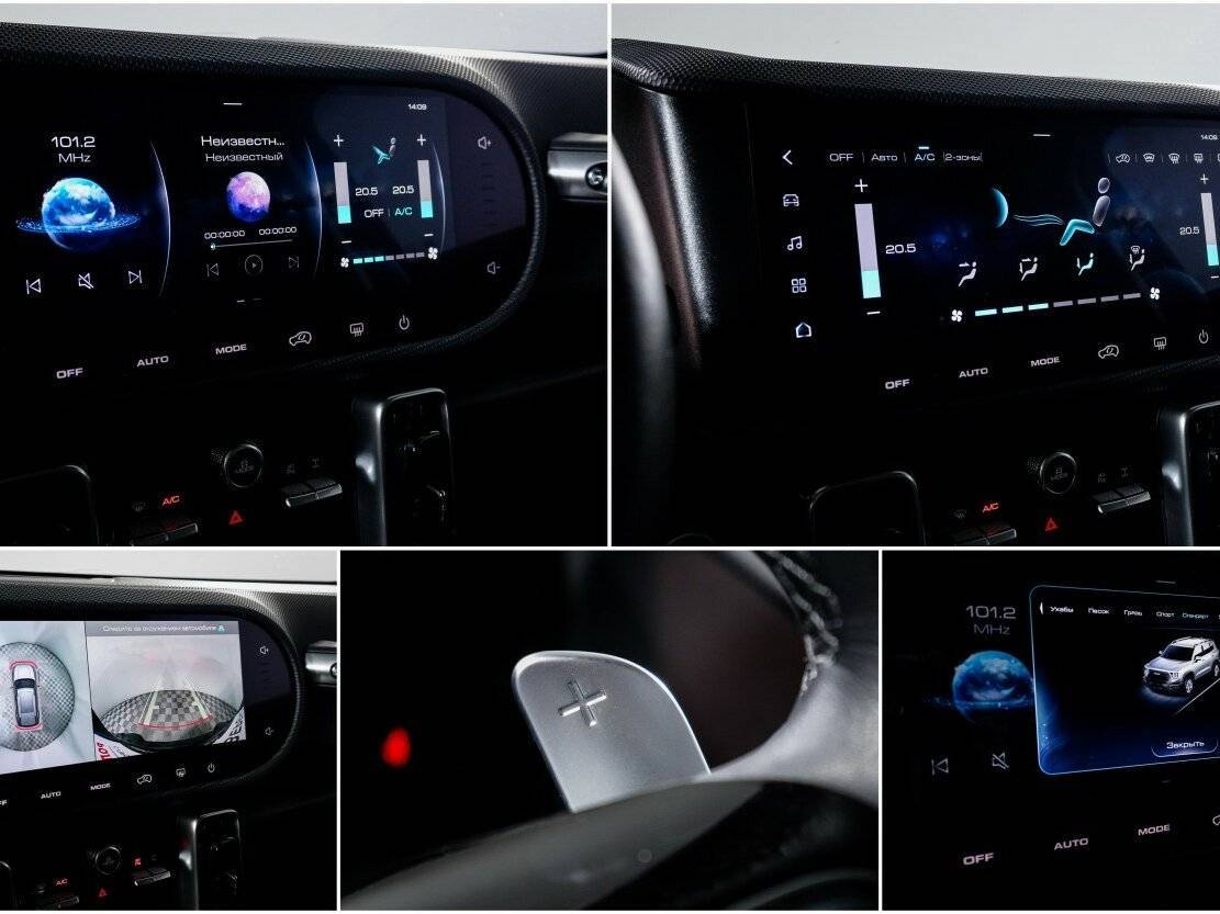 Купить Haval Dargo с пробегом. Фото: #22