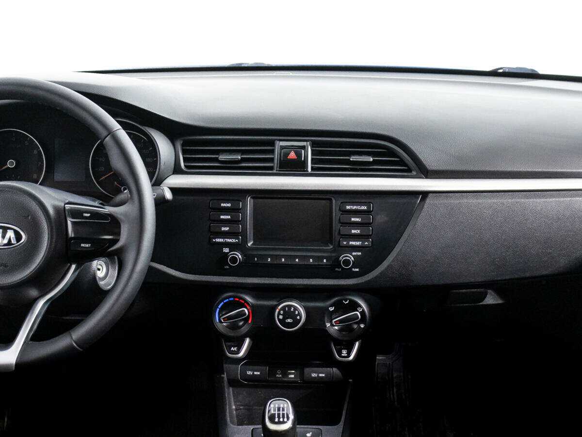 Купить Kia Rio с пробегом. Фото: #13