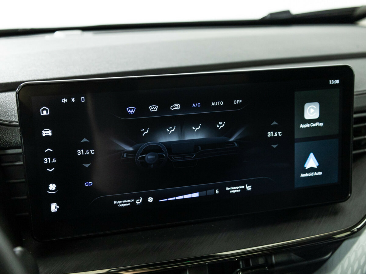 Купить Haval F7x с пробегом. Фото: #14