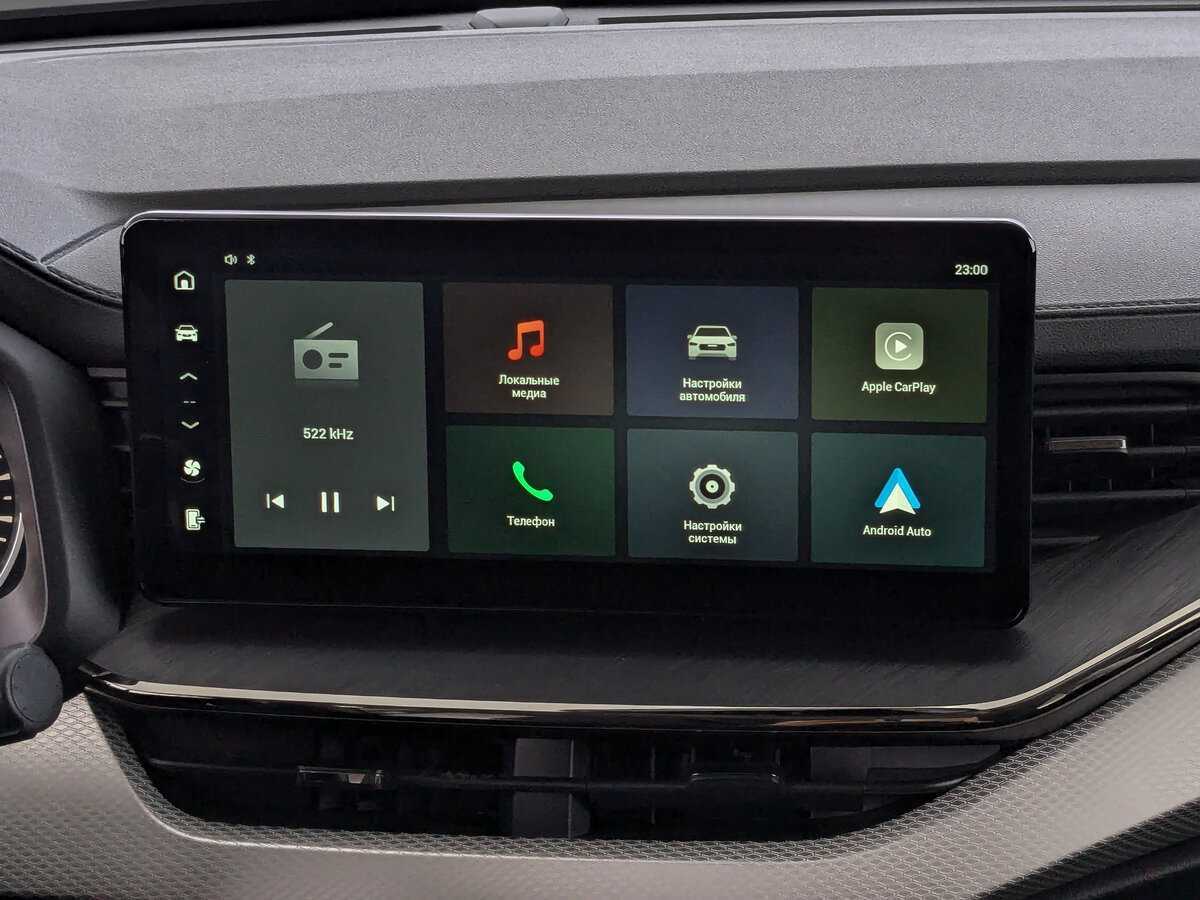 Купить Haval F7 с пробегом. Фото: #16