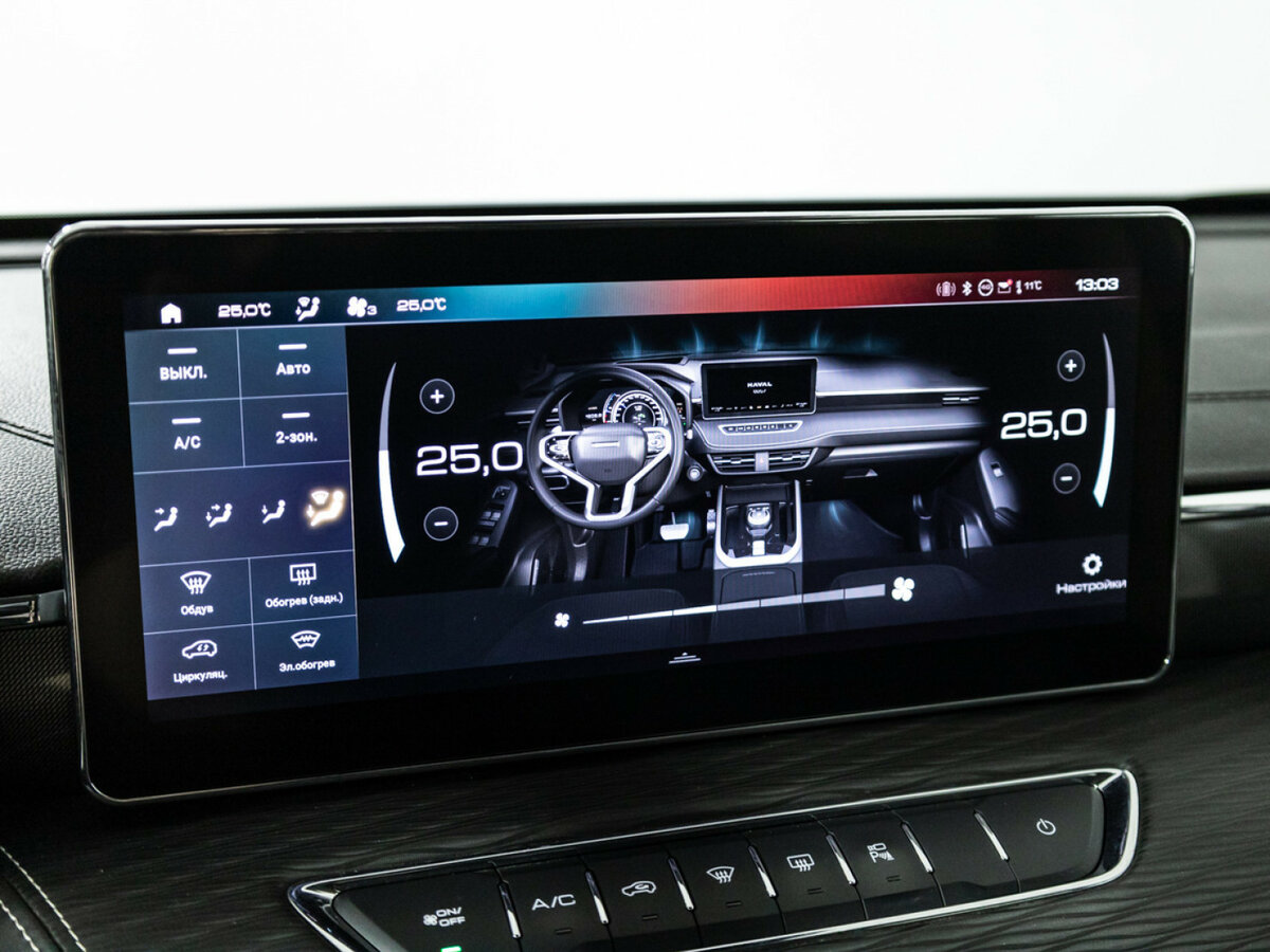 Купить Haval Jolion с пробегом. Фото: #15