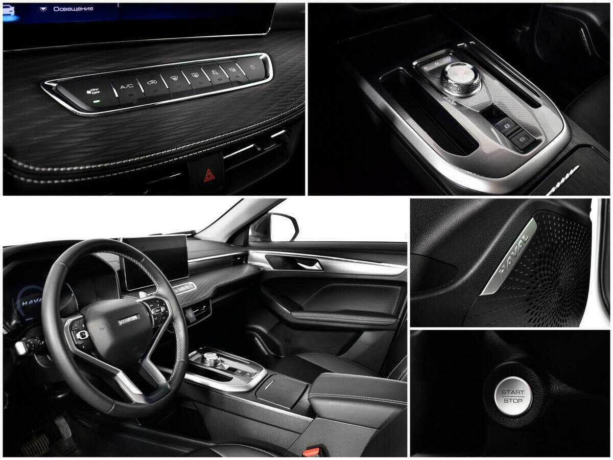 Купить Haval Jolion с пробегом. Фото: #12