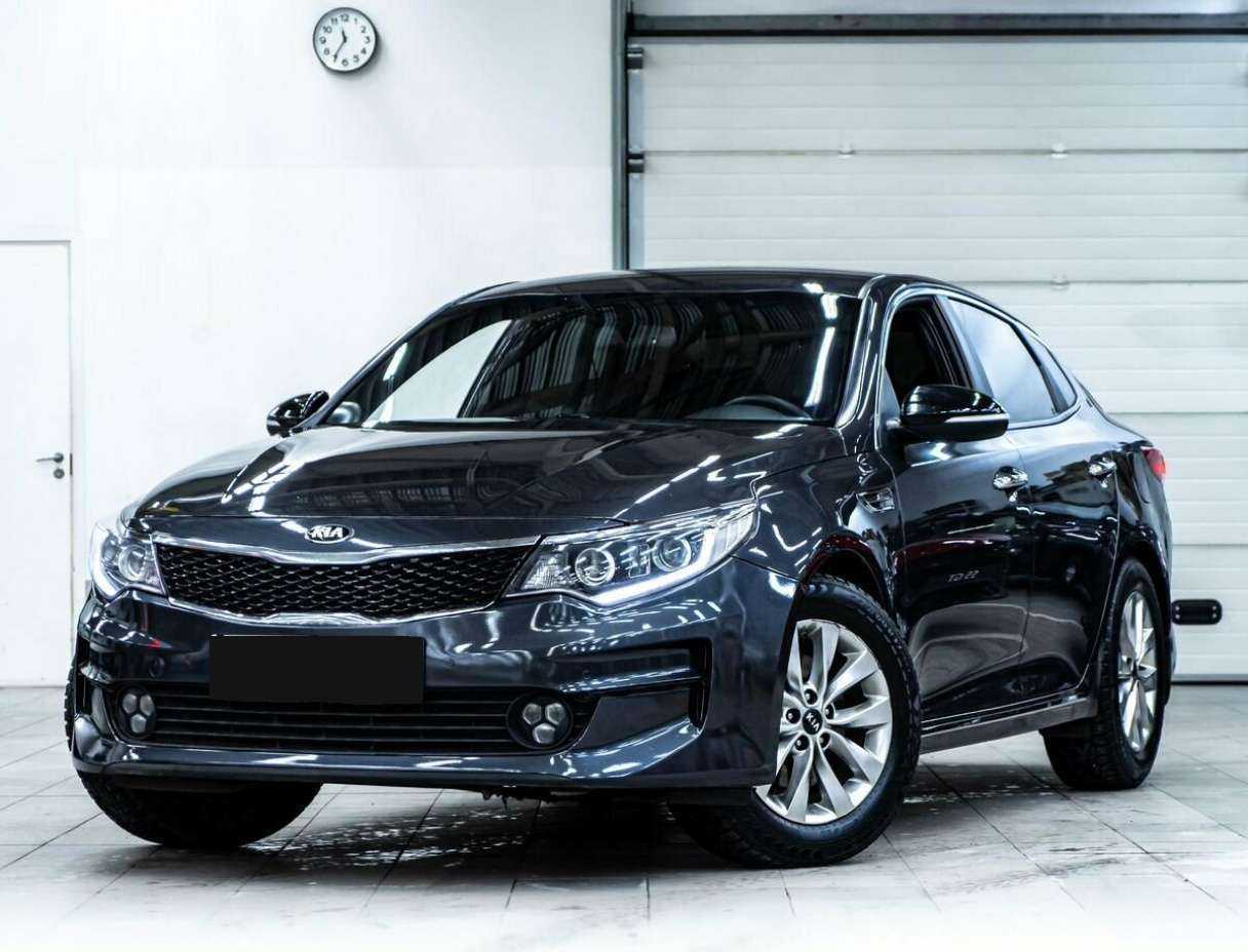 Купить Kia Optima с пробегом. Посмотреть фото