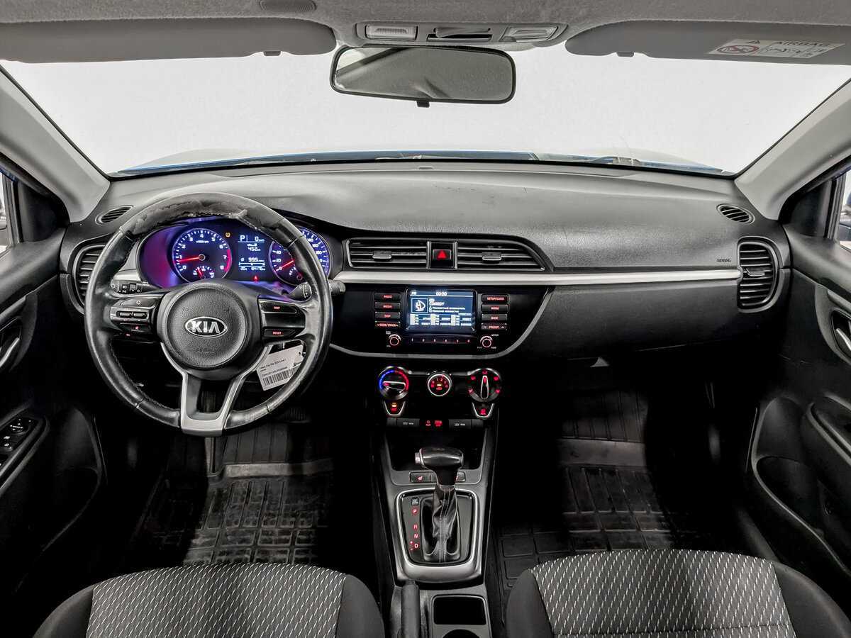Купить Kia Rio с пробегом. Фото: #13