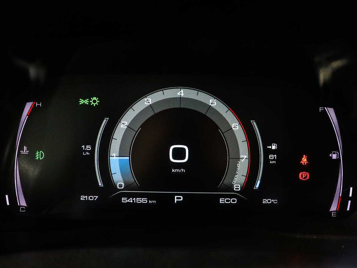 Купить Haval F7 с пробегом. Фото: #8