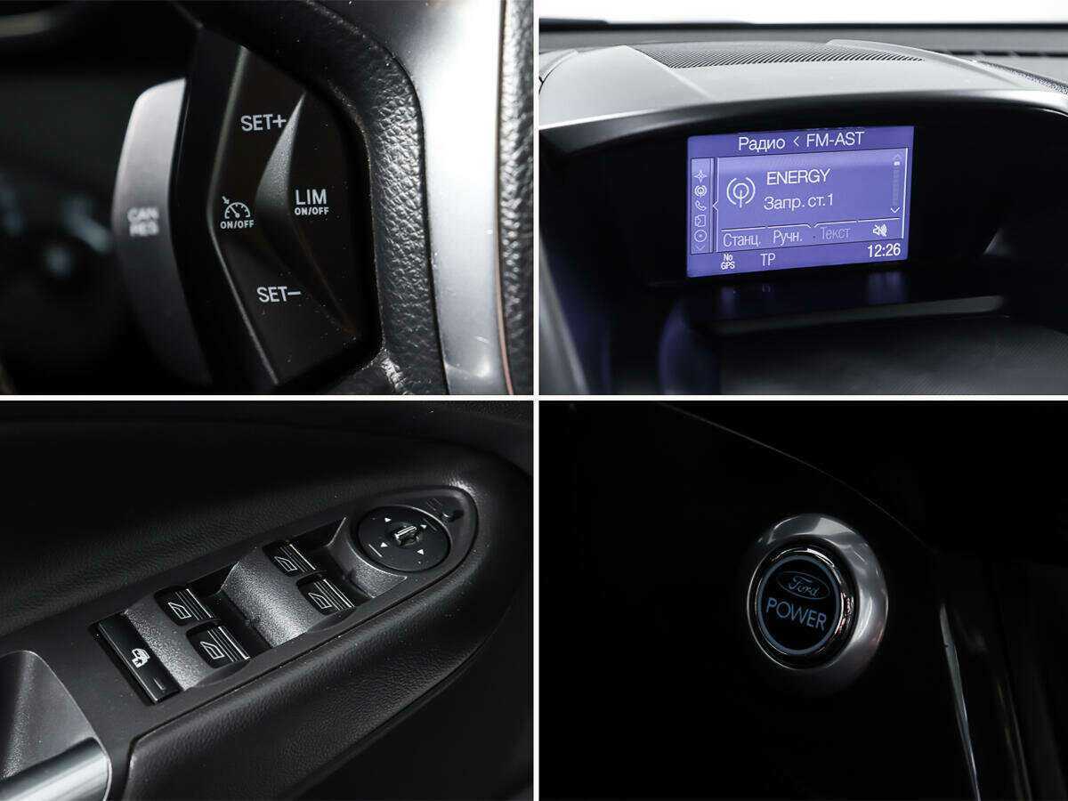 Купить Ford Kuga с пробегом. Фото: #18