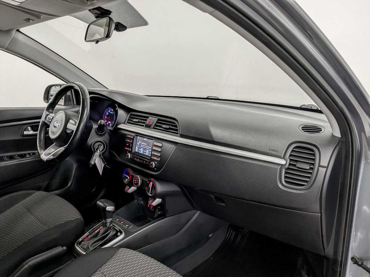 Купить Kia Rio с пробегом. Фото: #10