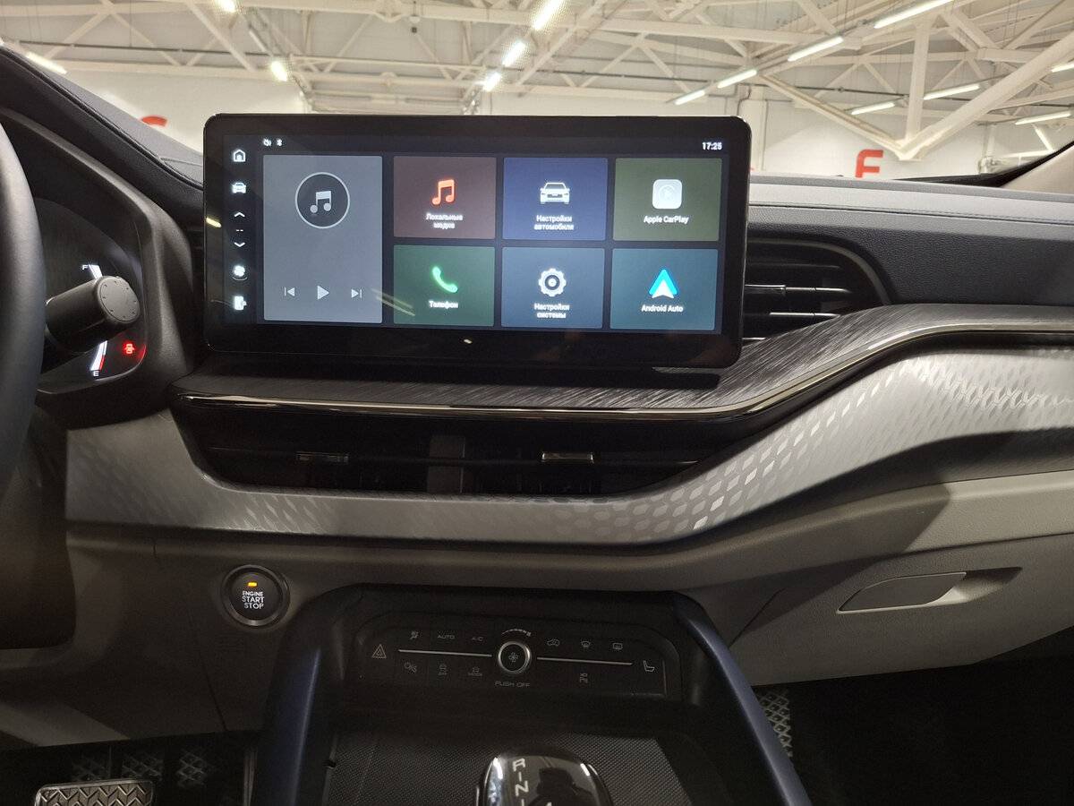 Купить Haval F7x с пробегом. Фото: #14