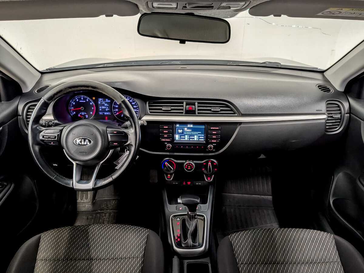 Купить Kia Rio с пробегом. Фото: #13