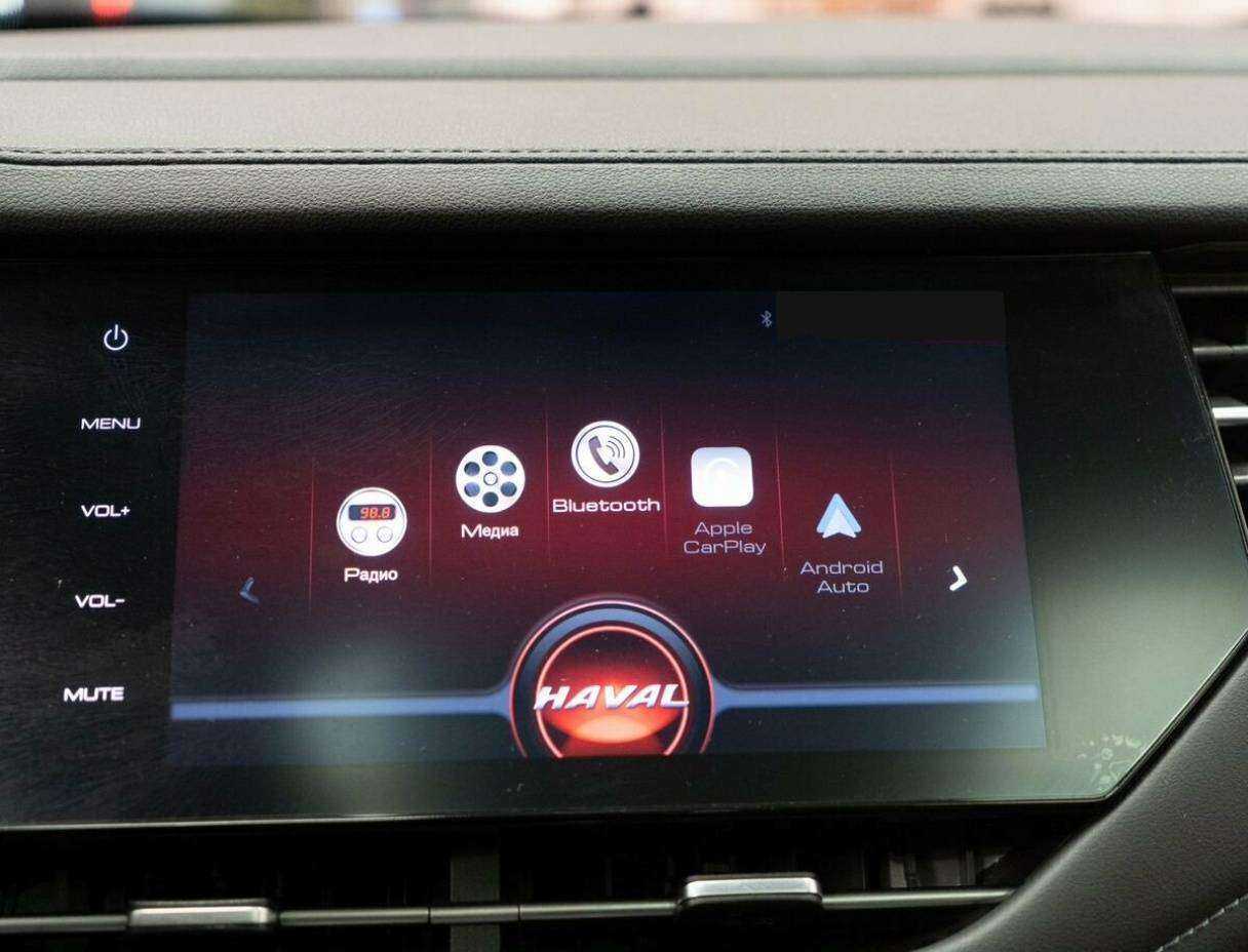 Купить Haval F7 с пробегом. Фото: #10