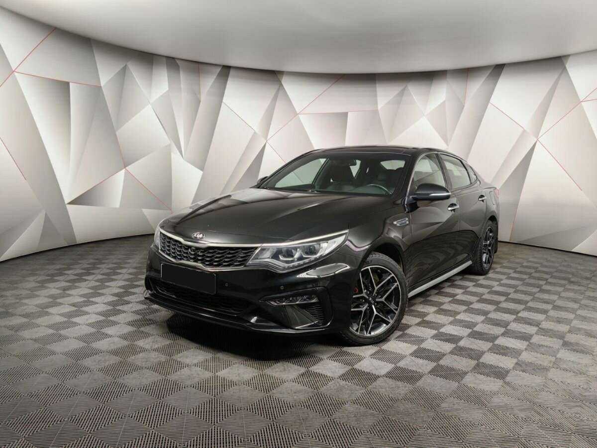 Купить Kia Optima с пробегом. Посмотреть фото