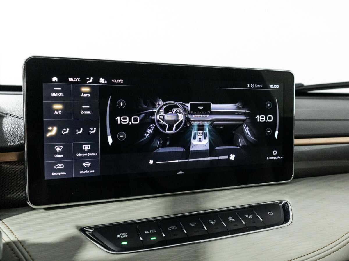 Купить Haval Jolion с пробегом. Фото: #15