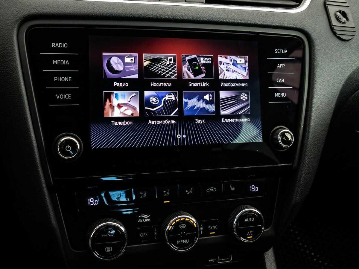 Купить Skoda Octavia с пробегом. Фото: #10