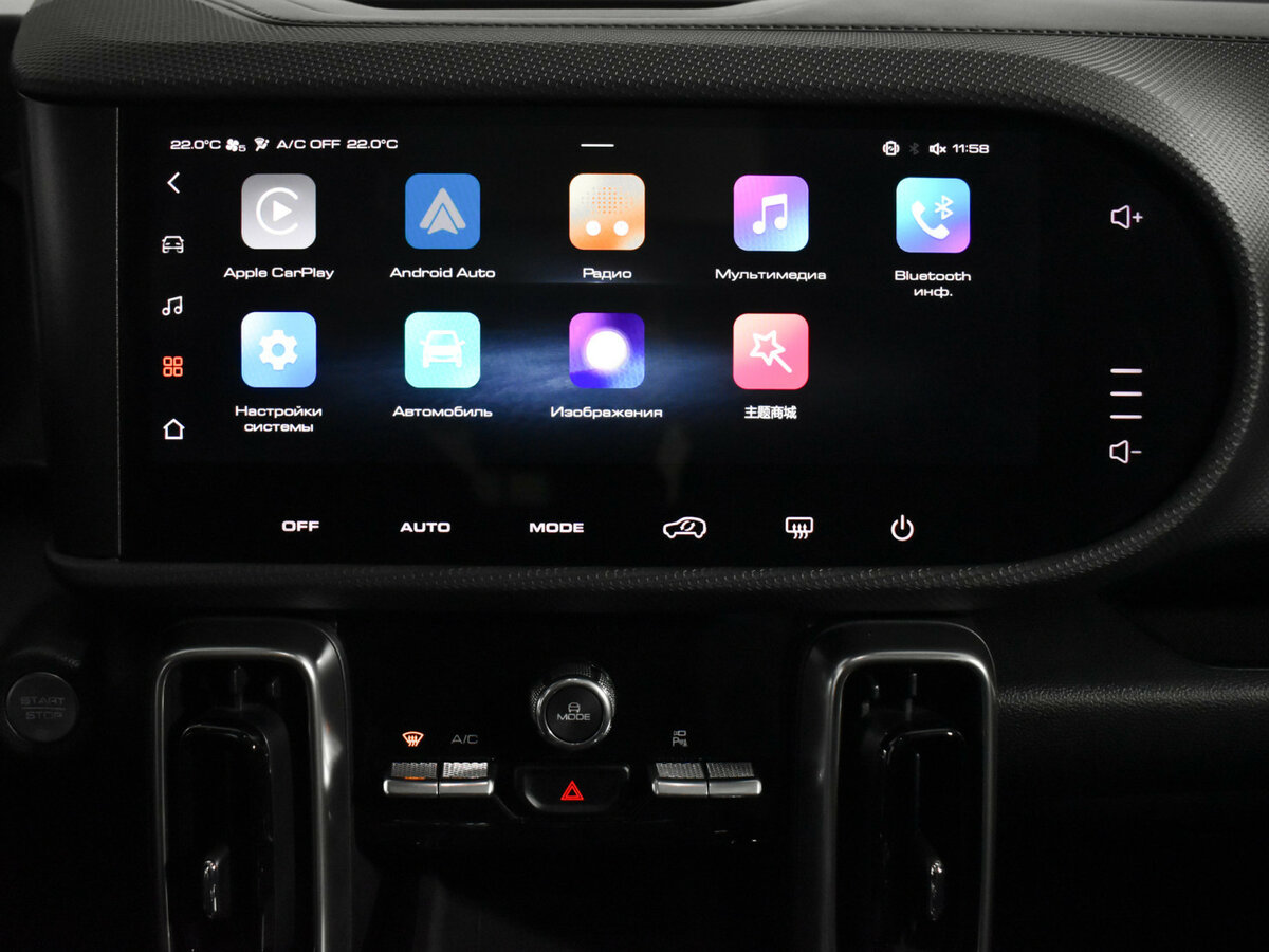 Купить Haval Dargo с пробегом. Фото: #13