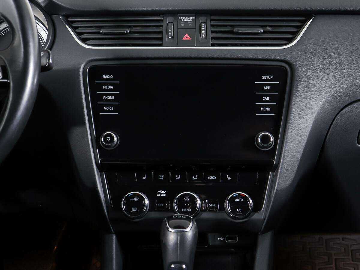 Купить Skoda Octavia с пробегом. Фото: #10