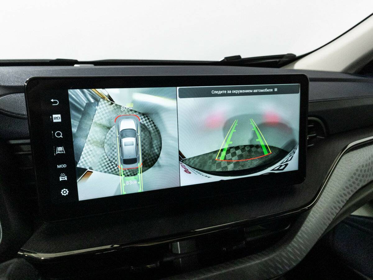 Купить Haval F7x с пробегом. Фото: #16