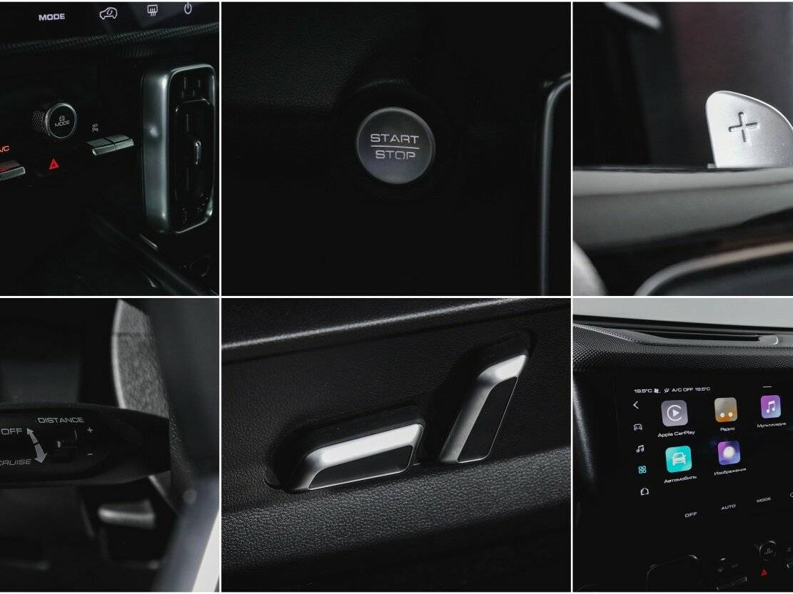 Купить Haval Dargo с пробегом. Фото: #21