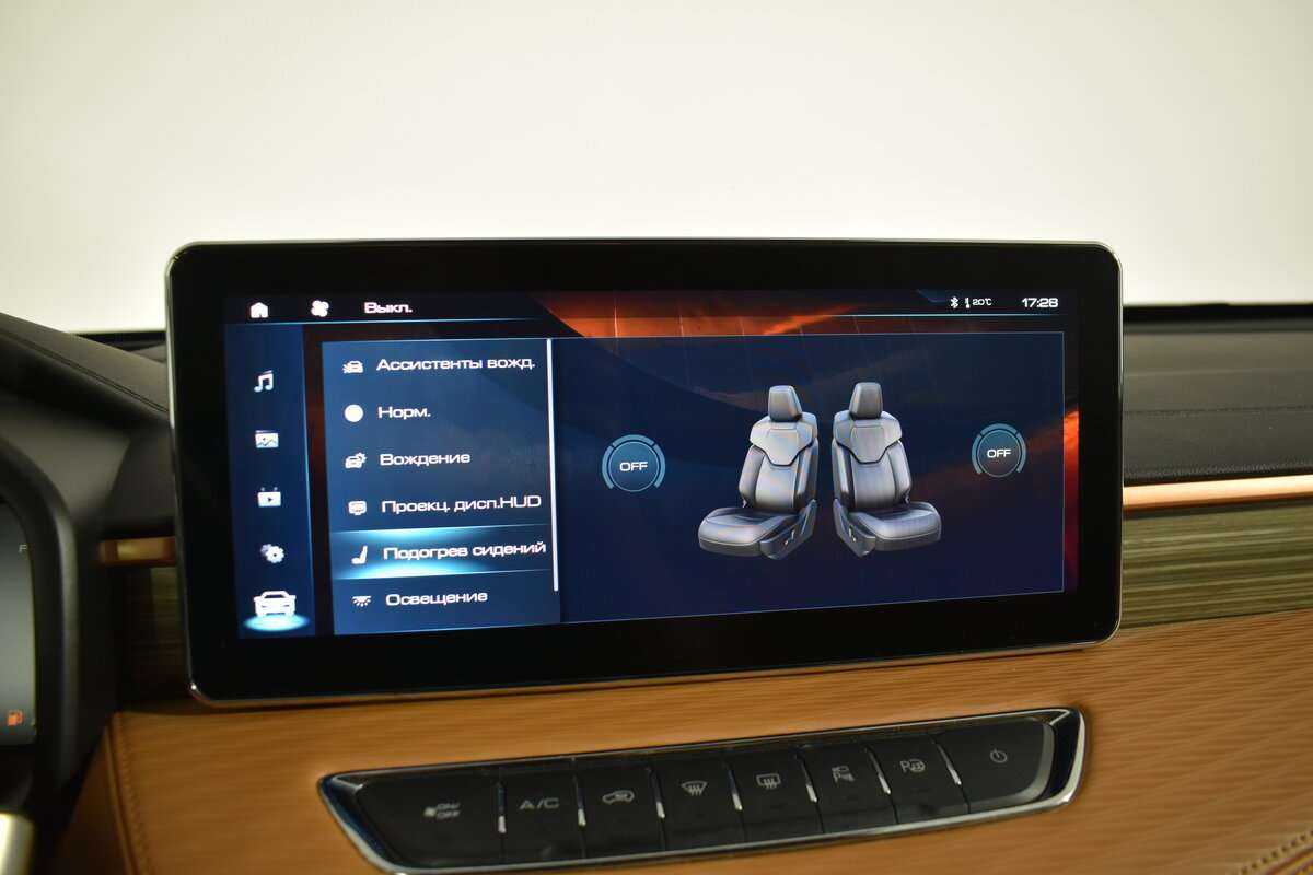 Купить Haval Jolion с пробегом. Фото: #27