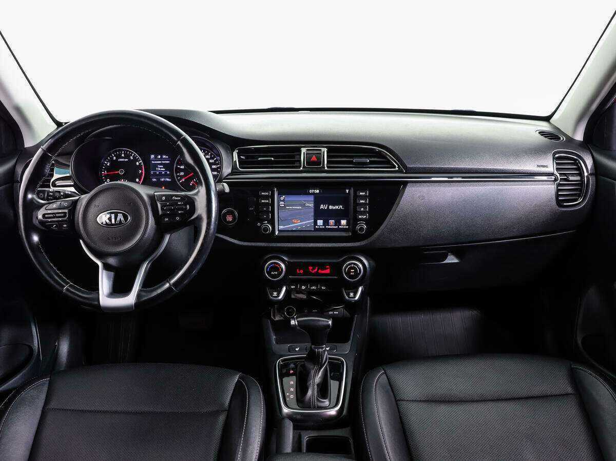 Купить Kia Rio с пробегом. Фото: #7