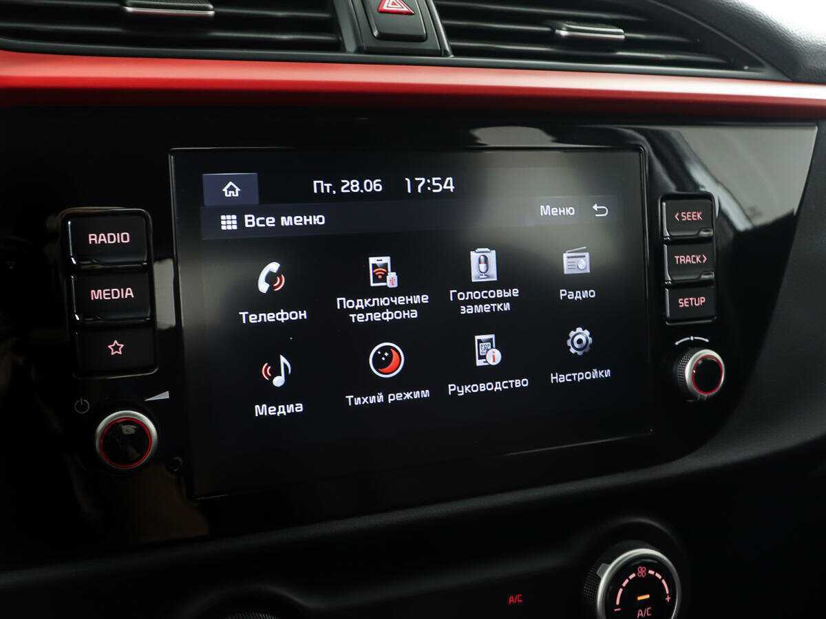 Купить Kia Rio с пробегом. Фото: #17