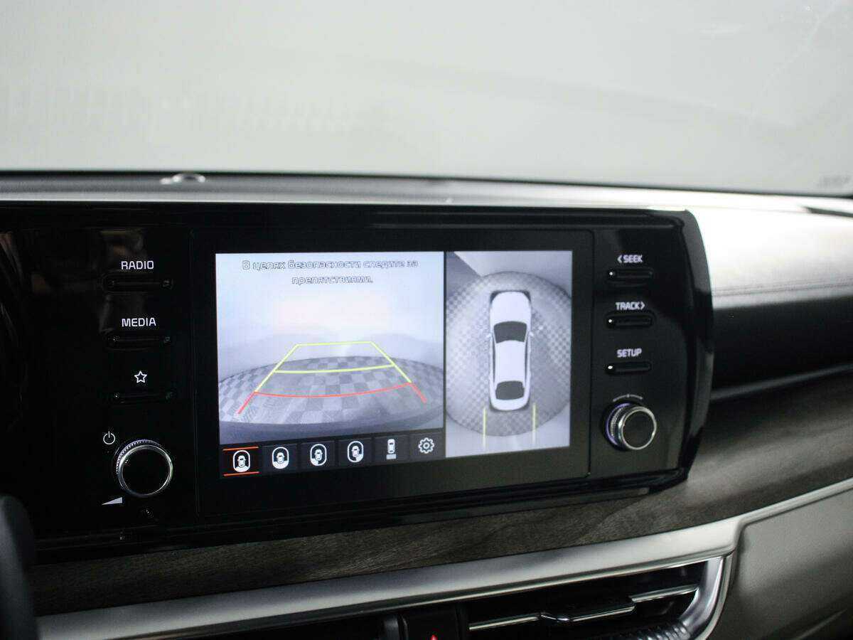 Купить Kia K5 с пробегом. Фото: #14