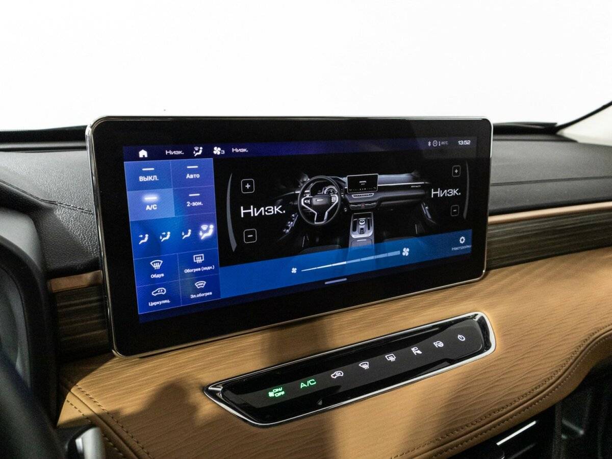 Купить Haval Jolion с пробегом. Фото: #17