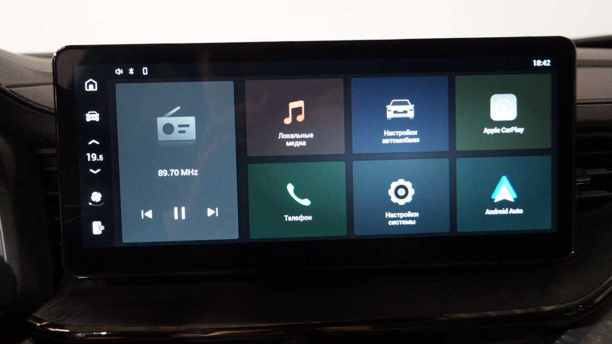 Купить Haval F7x с пробегом. Фото: #15