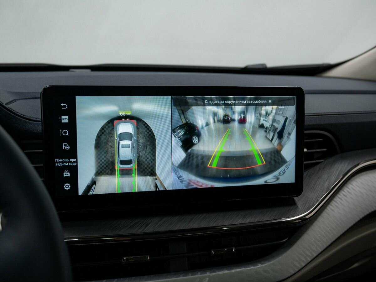 Купить Haval F7x с пробегом. Фото: #23