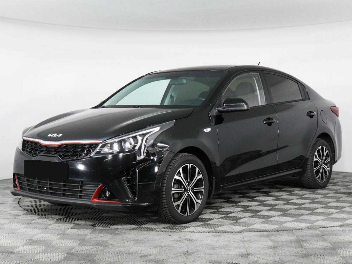 Купить Kia Rio с пробегом. Фото: #0