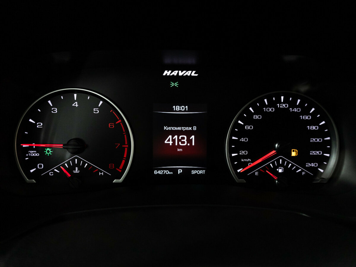 Купить Haval F7 с пробегом. Фото: #10