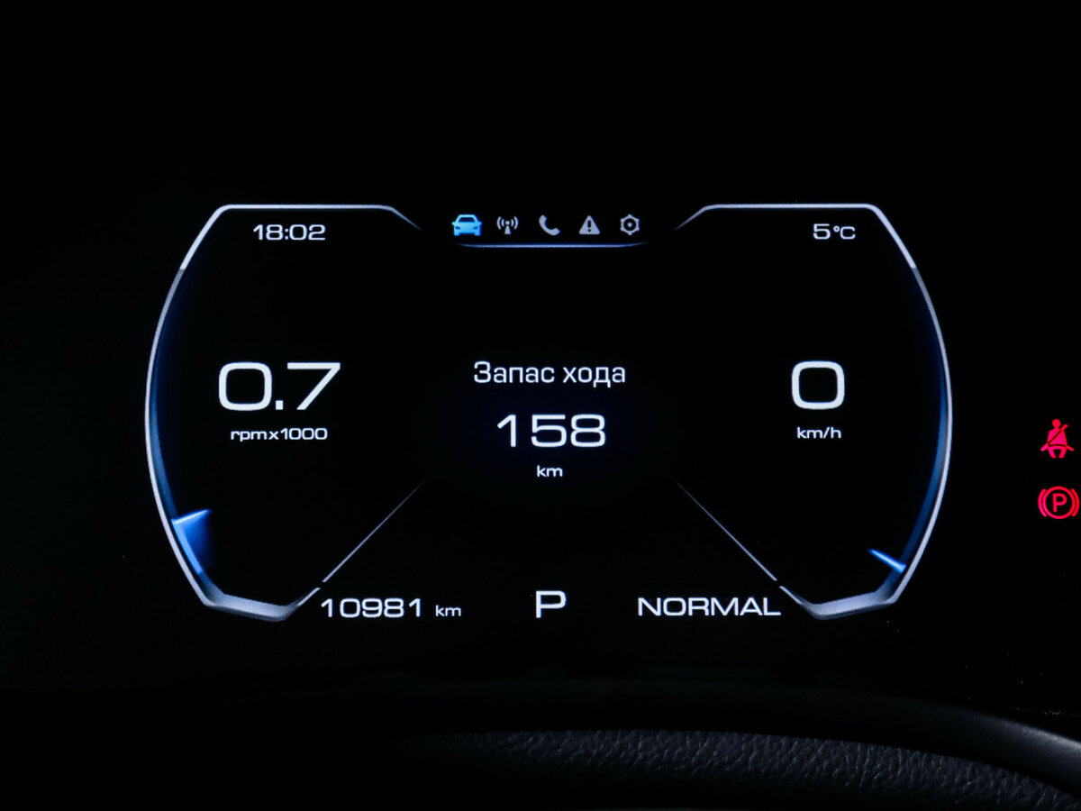 Купить Haval Jolion с пробегом. Фото: #10