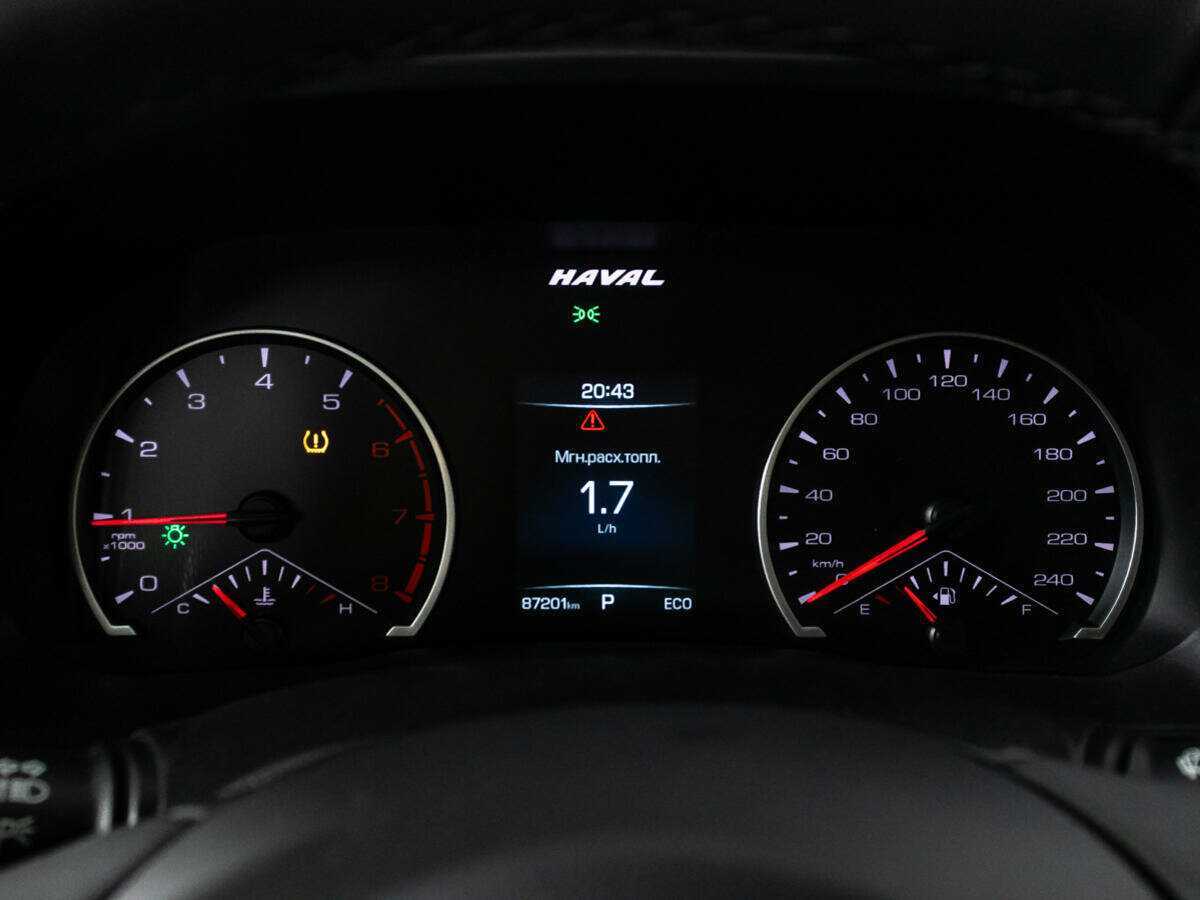 Купить Haval F7x с пробегом. Фото: #11