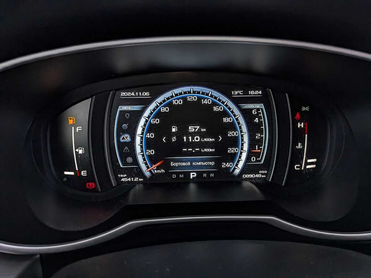Купить Geely Atlas с пробегом. Фото: #15