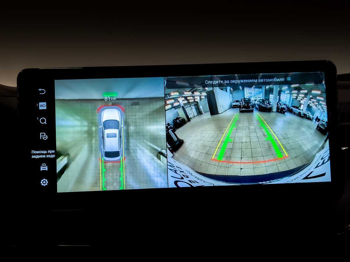 Купить Haval F7x с пробегом. Фото: #27