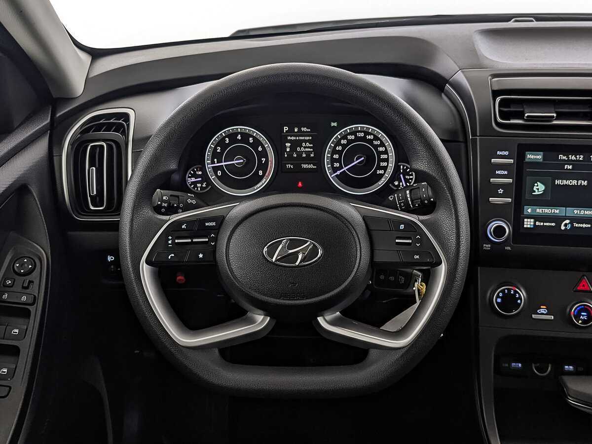 Купить Hyundai Creta с пробегом. Фото: #21