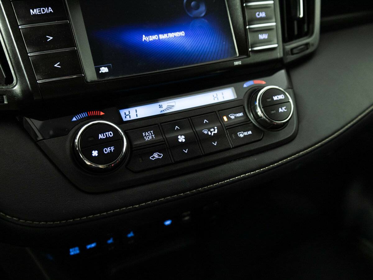 Купить Toyota RAV4 с пробегом. Фото: #15