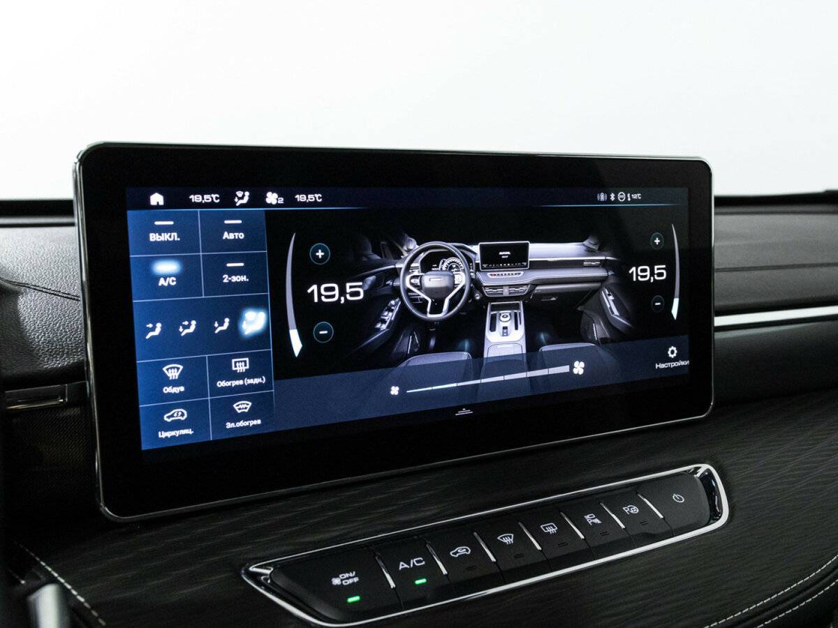 Купить Haval Jolion с пробегом. Фото: #15