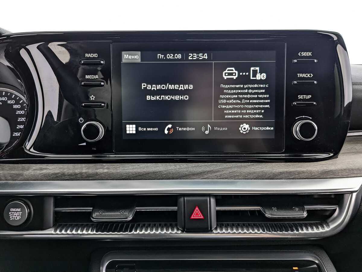 Купить Kia K5 с пробегом. Фото: #12