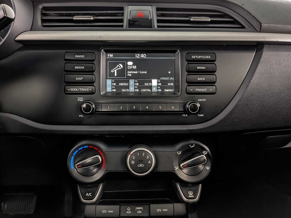 Купить Kia Rio с пробегом. Фото: #12