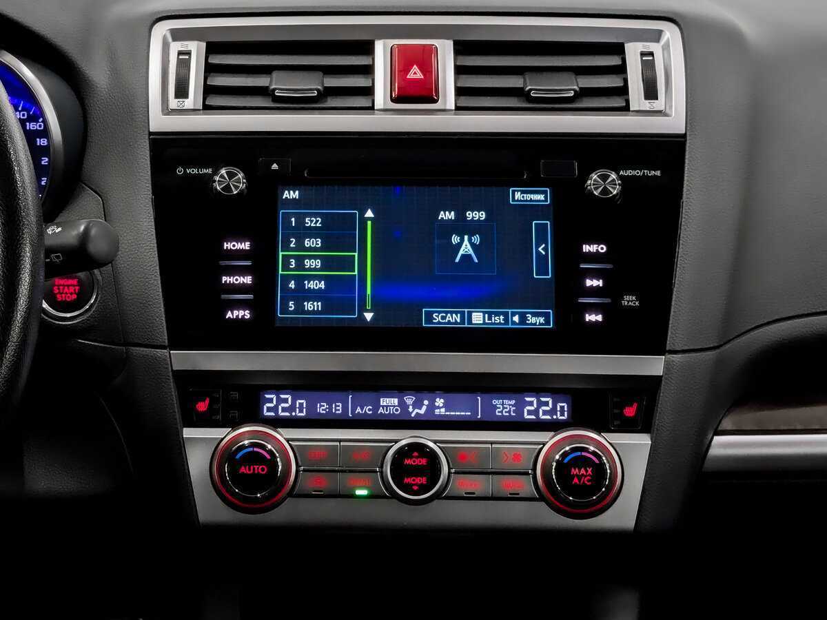 Купить Subaru Outback с пробегом. Фото: #14