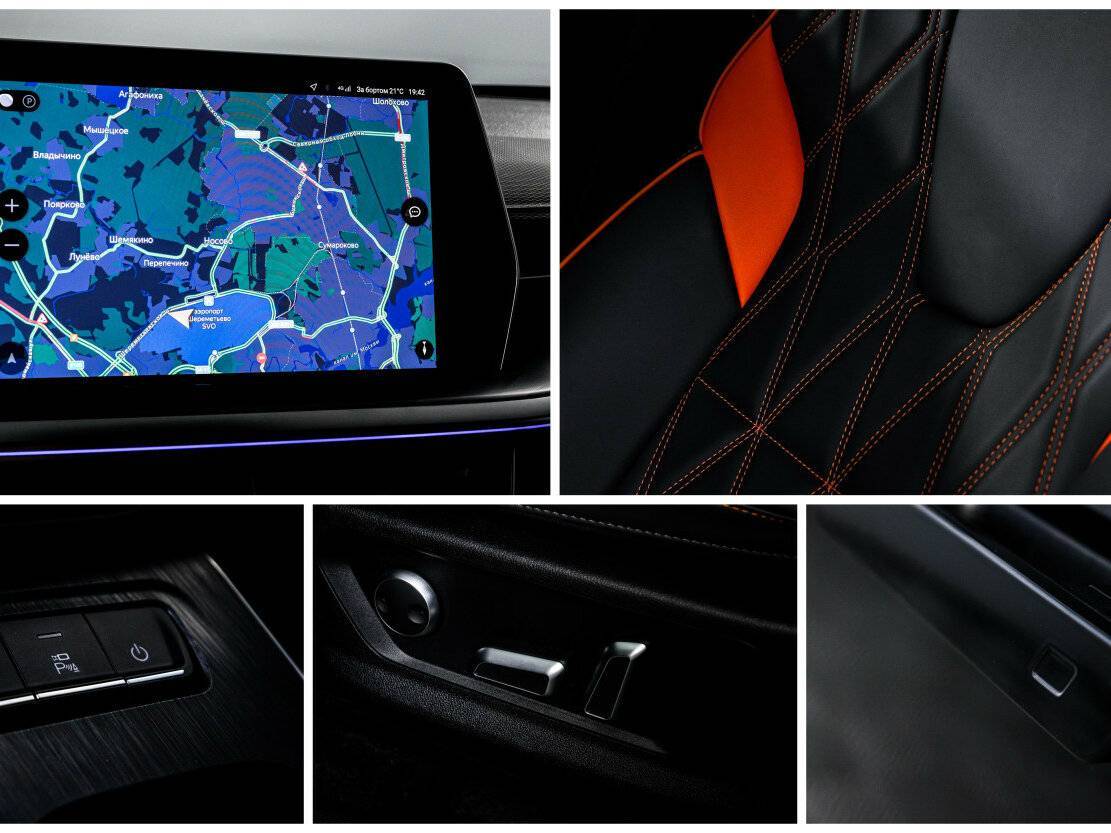 Купить Haval F7 с пробегом. Фото: #16