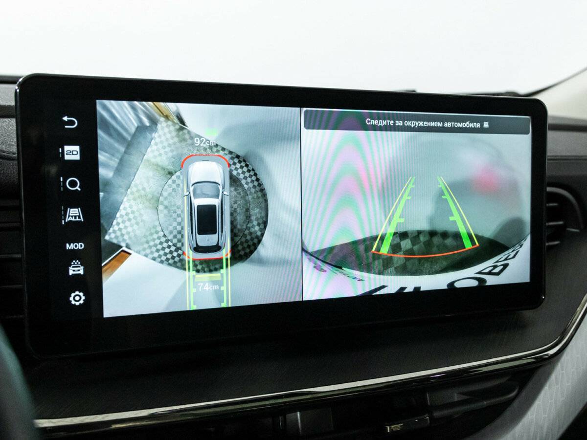 Купить Haval F7 с пробегом. Фото: #14