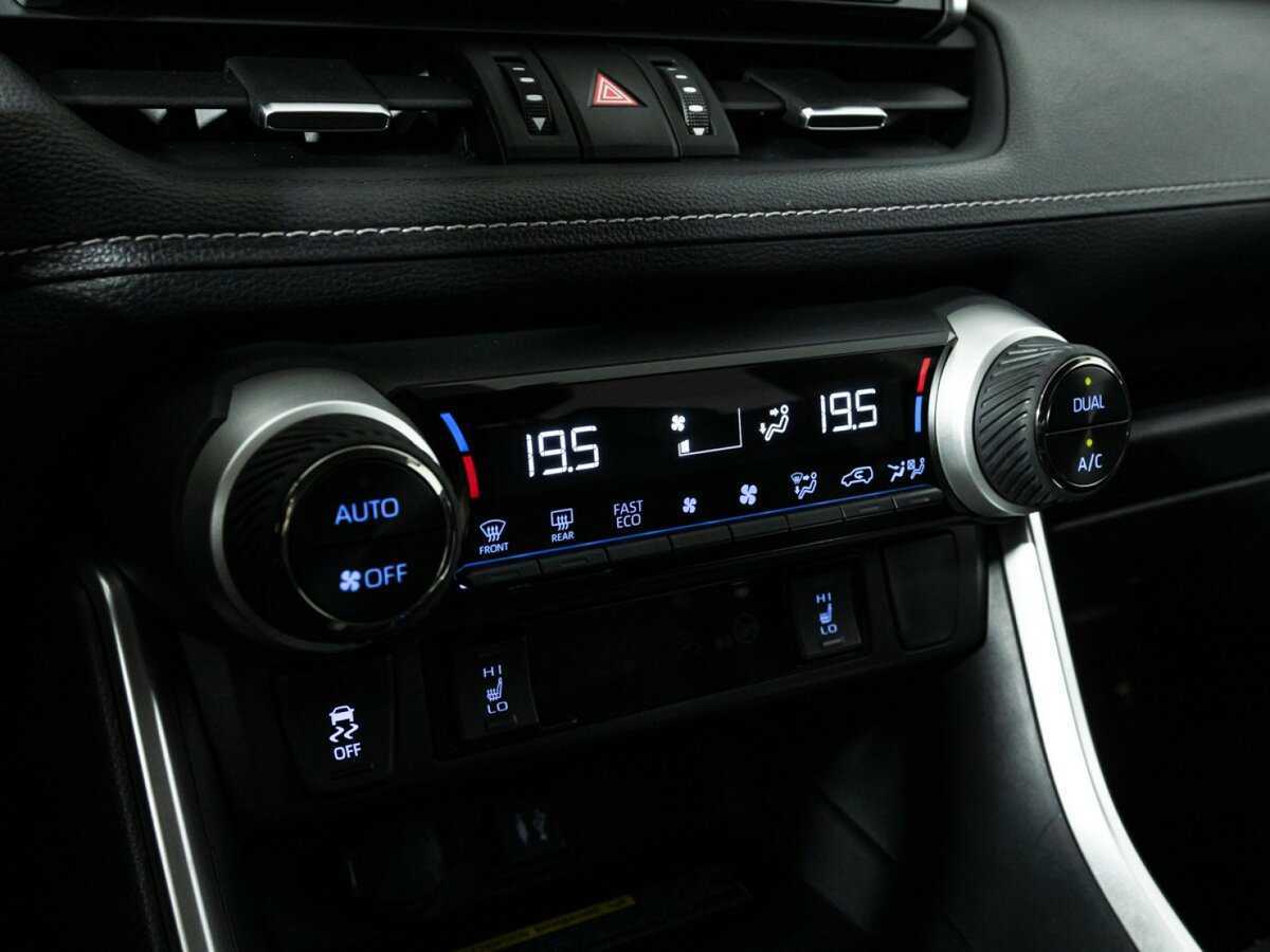 Купить Toyota RAV4 с пробегом. Фото: #16