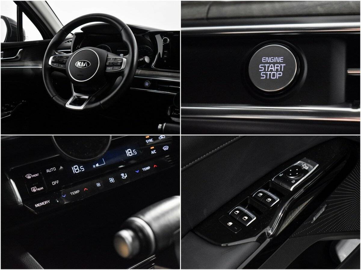 Купить Kia K5 с пробегом. Фото: #13