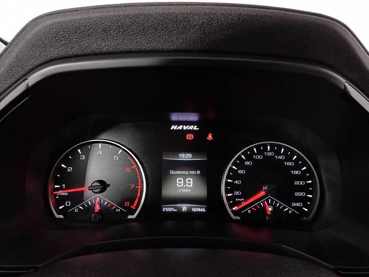 Купить Haval F7x с пробегом. Фото: #12