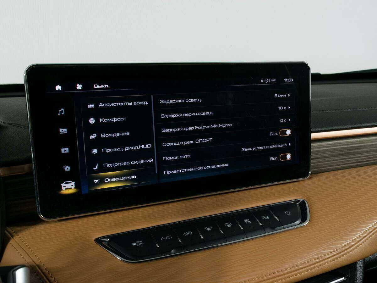 Купить Haval Jolion с пробегом. Фото: #25